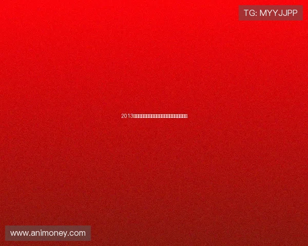 2013年中国女排风云回顾希望与挑战交织的赛季纪实